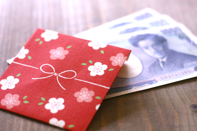 お年玉を郵送で現金書留の送り方と注意点 お正月でも届く Shihoのブログな毎日